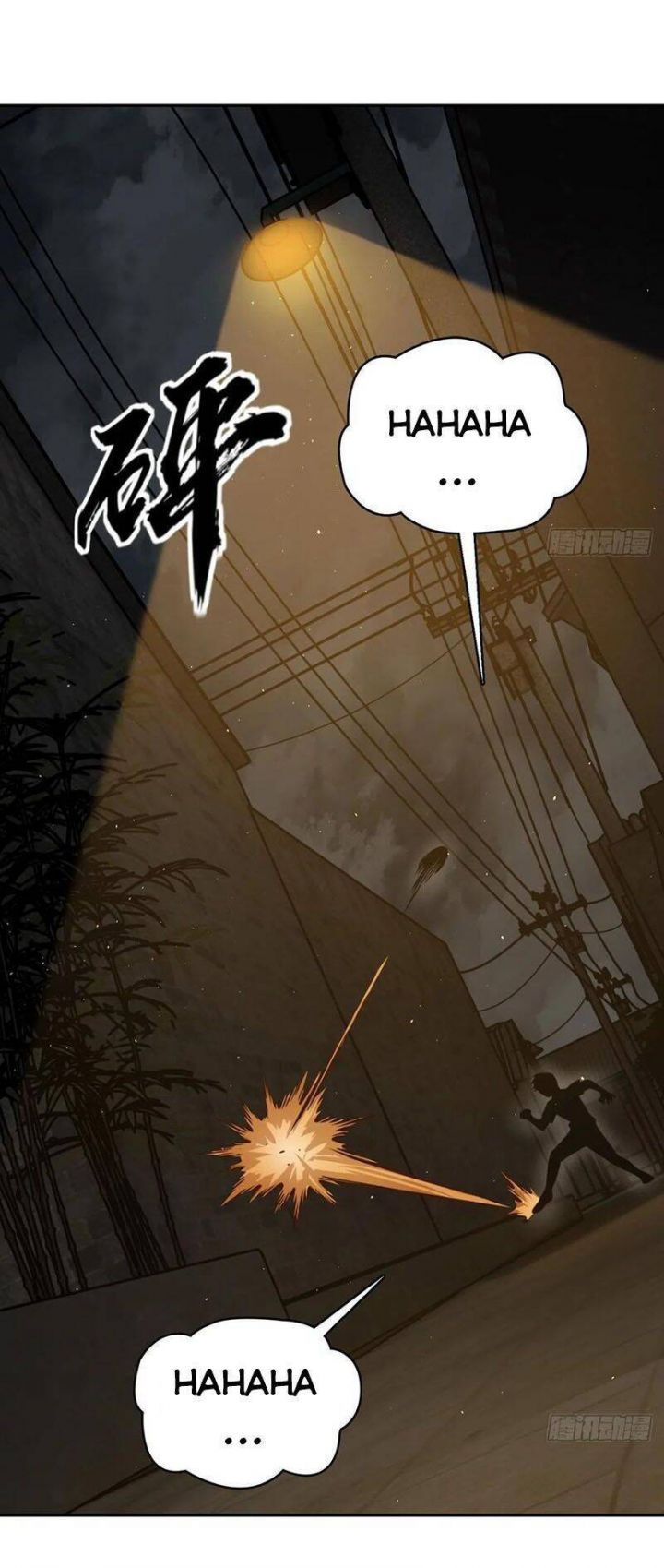 đọc truyện Bắt Đầu Từ Cửu Đầu Điểu Chương 98 ảnh 86 tại Thiên Thai Truyện