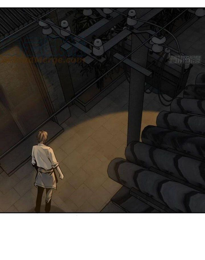 đọc truyện Bắt Đầu Từ Cửu Đầu Điểu Chương 98 ảnh 88 tại Thiên Thai Truyện