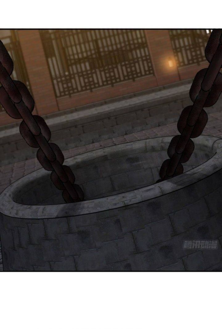 đọc truyện Bắt Đầu Từ Cửu Đầu Điểu Chương 99 ảnh 14 tại Thiên Thai Truyện