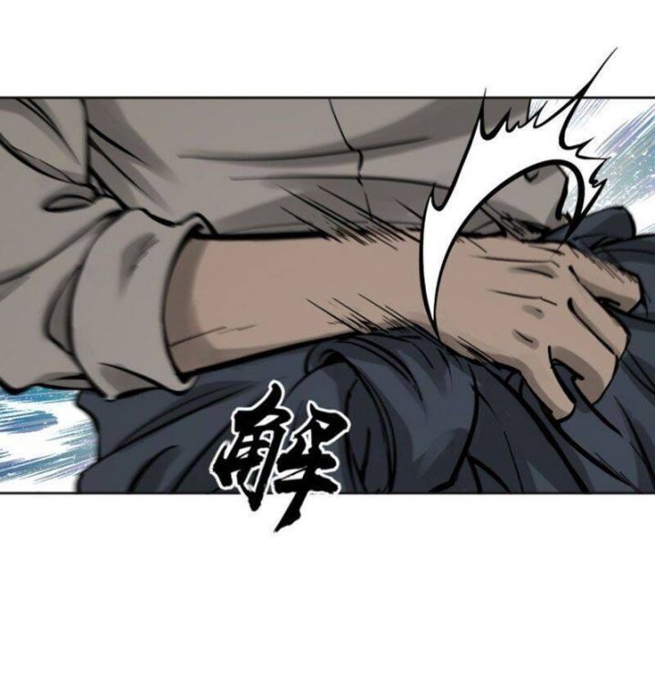 đọc truyện Bắt Đầu Từ Cửu Đầu Điểu Chương 99 ảnh 54 tại Thiên Thai Truyện