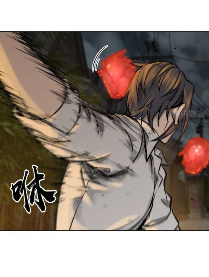 đọc truyện Bắt Đầu Từ Cửu Đầu Điểu Chương 99 ảnh 56 tại Thiên Thai Truyện