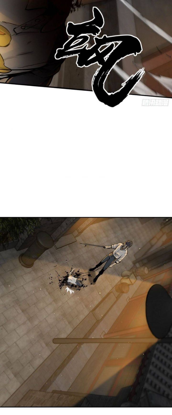 đọc truyện Bắt Đầu Từ Cửu Đầu Điểu Chương 99 ảnh 76 tại Thiên Thai Truyện