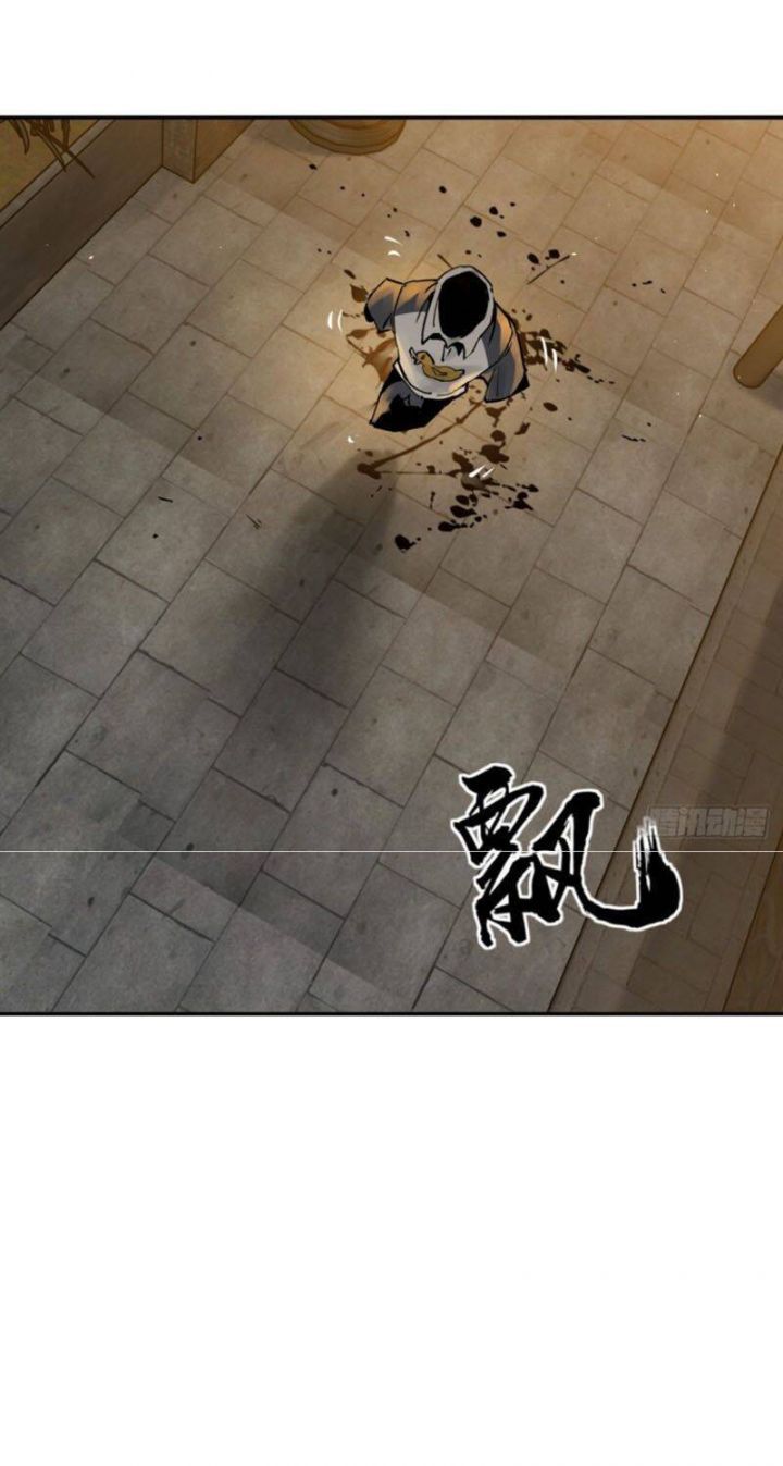 đọc truyện Bắt Đầu Từ Cửu Đầu Điểu Chương 99 ảnh 82 tại Thiên Thai Truyện