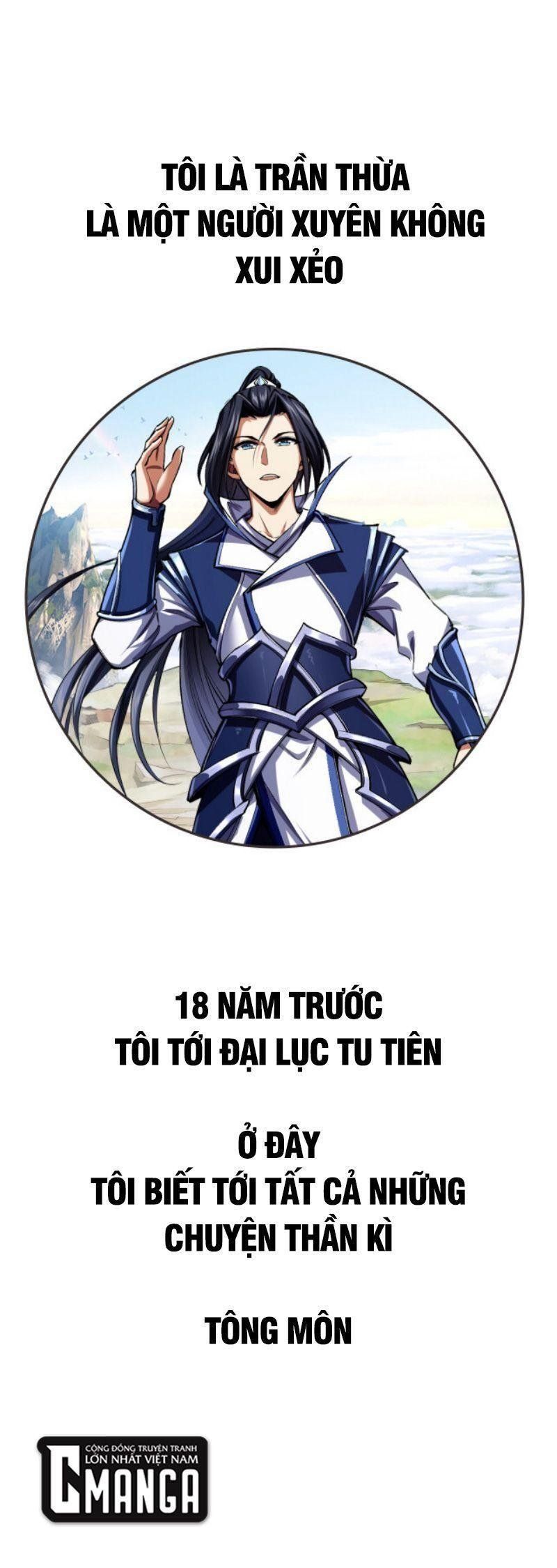 đọc truyện Bắt Đầu Từ Độ Kiếp Chương 0 ảnh 3 tại Thiên Thai Truyện