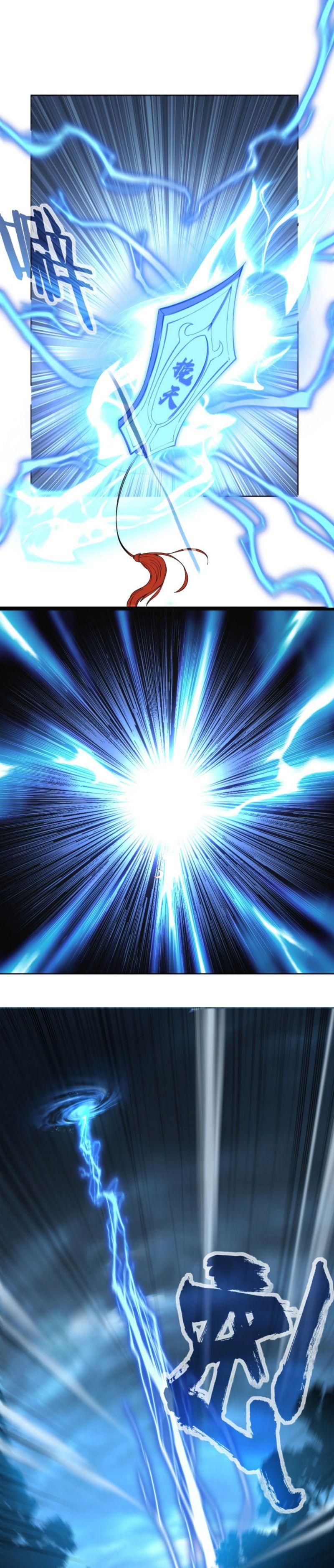 đọc truyện Bắt Đầu Từ Độ Kiếp Chương 16 ảnh 22 tại Thiên Thai Truyện