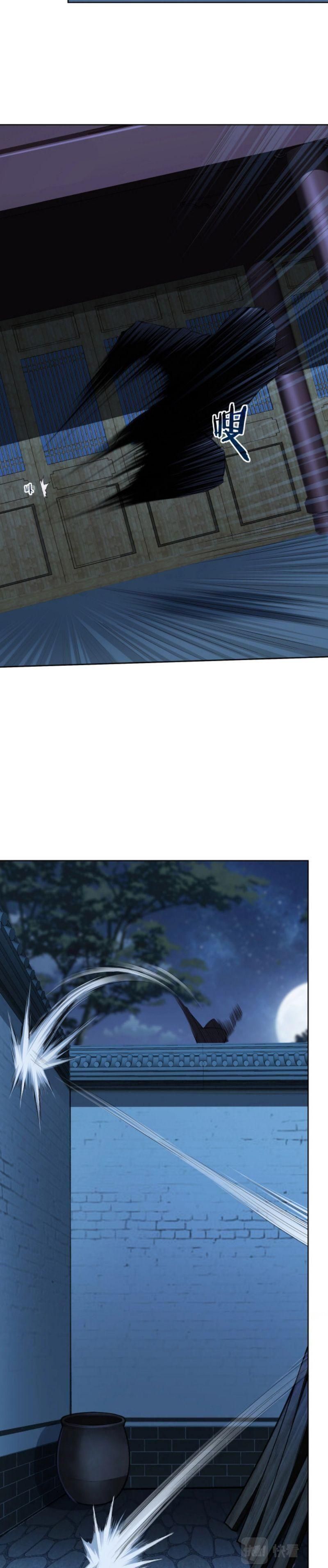 đọc truyện Bắt Đầu Từ Độ Kiếp Chương 18 ảnh 4 tại Thiên Thai Truyện