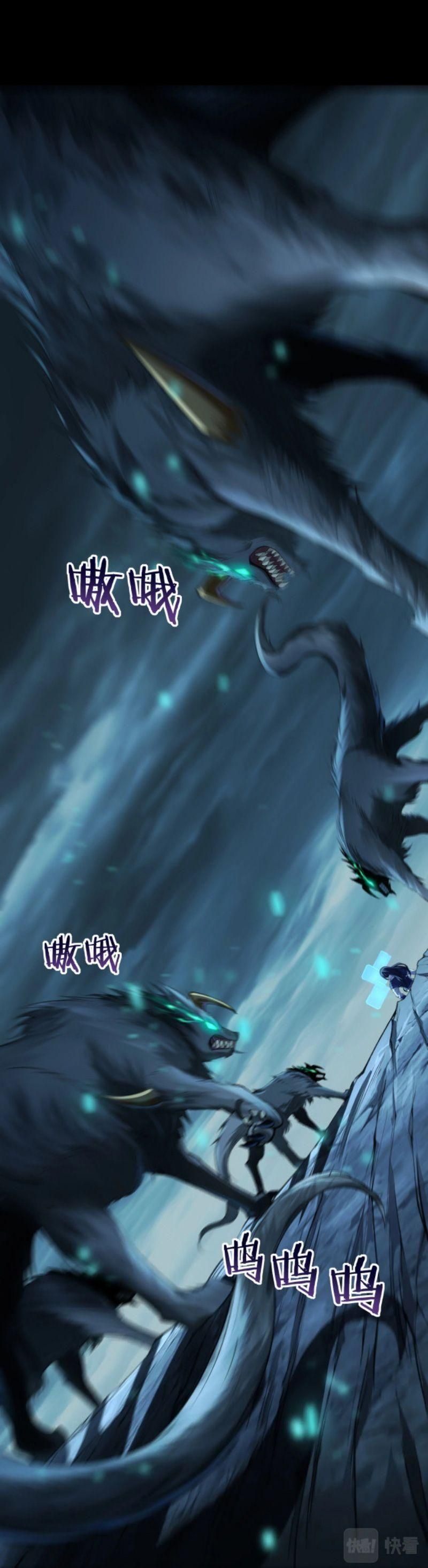 đọc truyện Bắt Đầu Từ Độ Kiếp Chương 2 ảnh 28 tại Thiên Thai Truyện