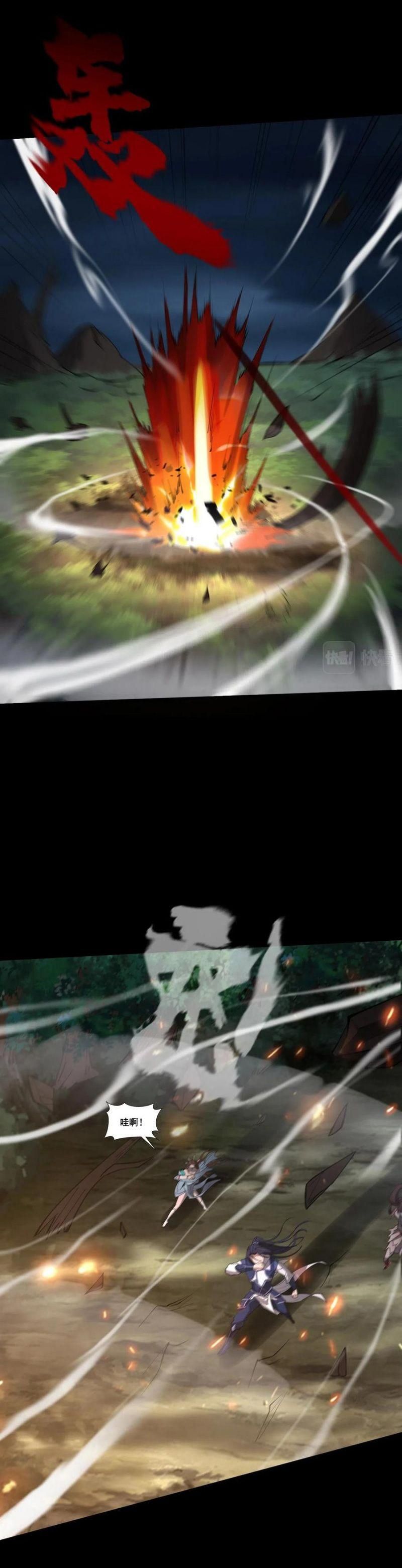 đọc truyện Bắt Đầu Từ Độ Kiếp Chương 20 ảnh 10 tại Thiên Thai Truyện