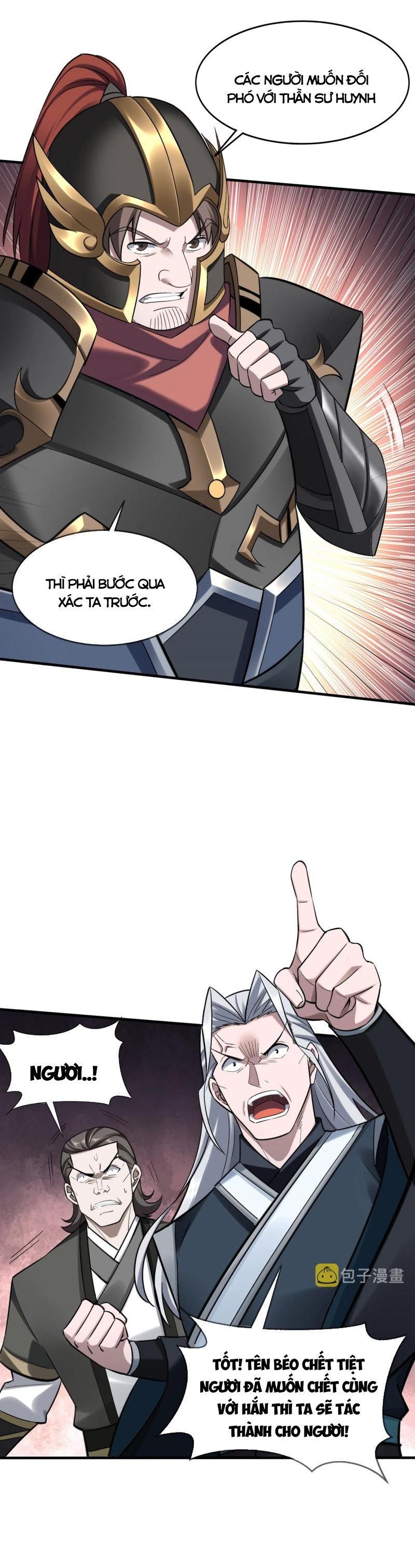 đọc truyện Bắt Đầu Từ Độ Kiếp Chương 40 ảnh 22 tại Thiên Thai Truyện