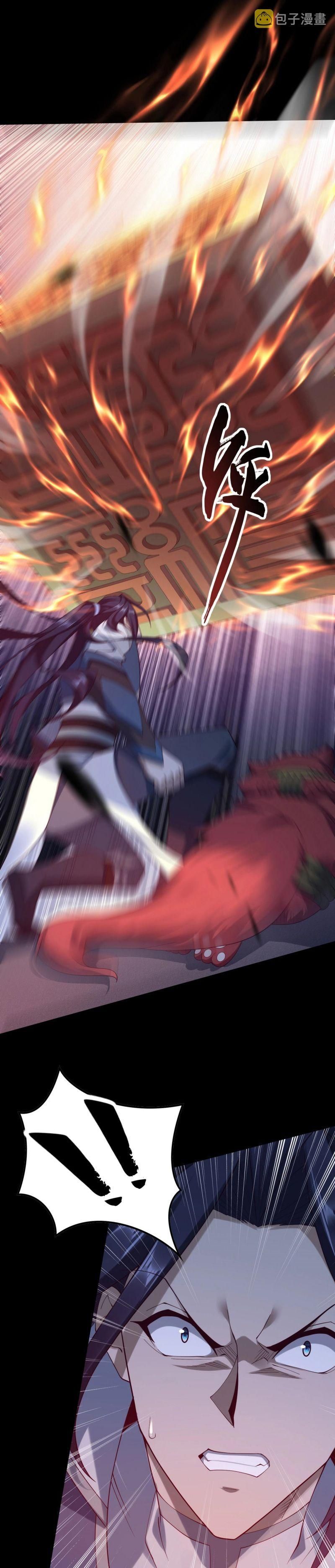 đọc truyện Bắt Đầu Từ Độ Kiếp Chương 43 ảnh 10 tại Thiên Thai Truyện