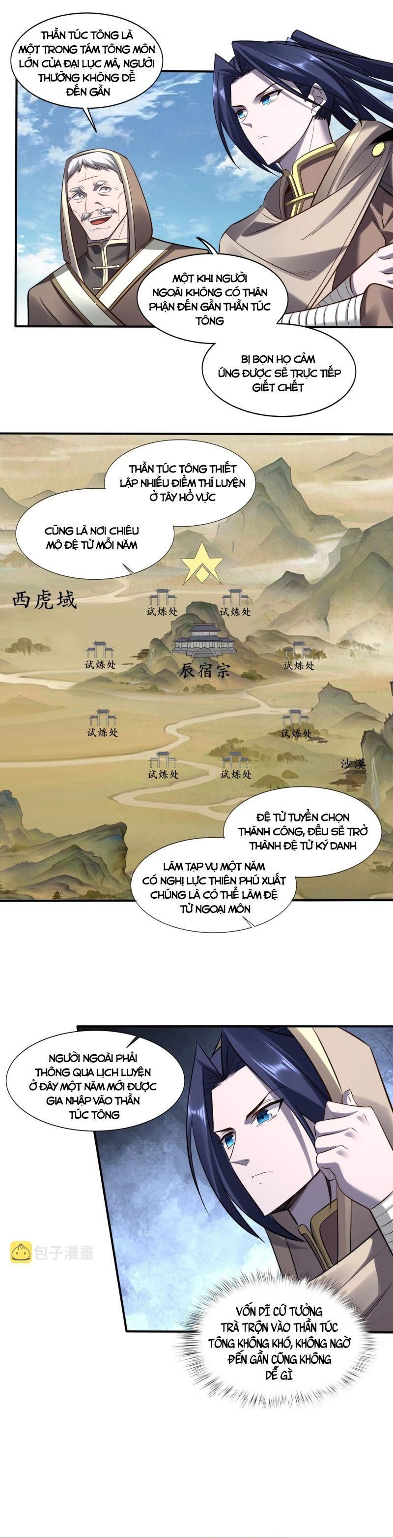 đọc truyện Bắt Đầu Từ Độ Kiếp Chương 49 ảnh 13 tại Thiên Thai Truyện