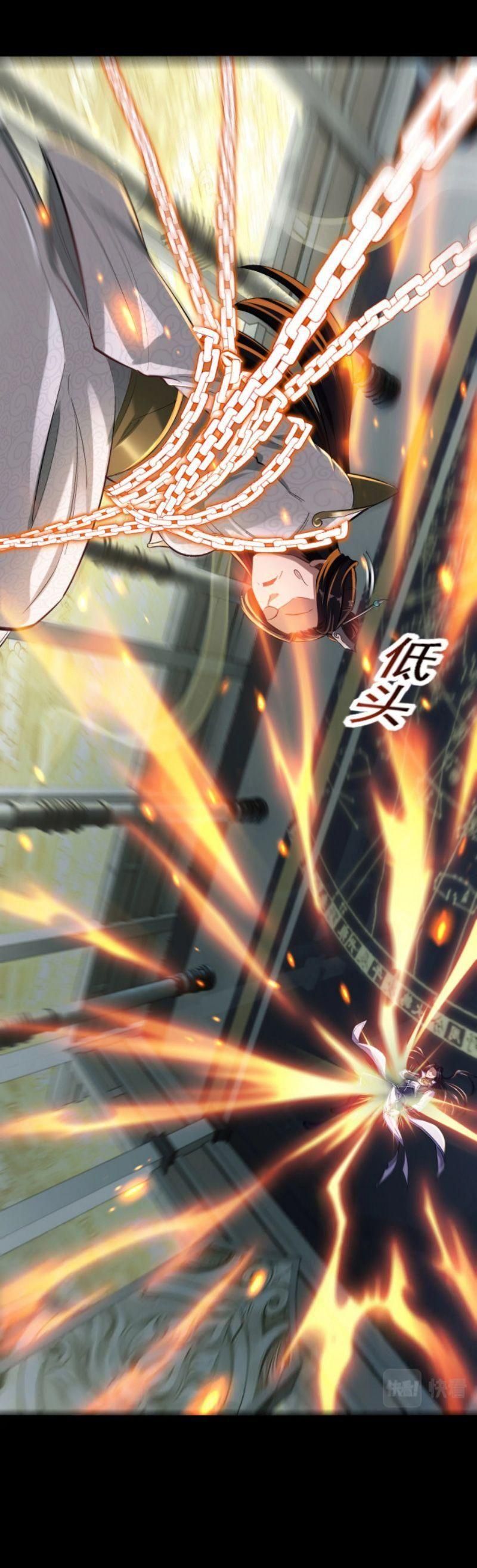 đọc truyện Bắt Đầu Từ Độ Kiếp Chương 5 ảnh 20 tại Thiên Thai Truyện