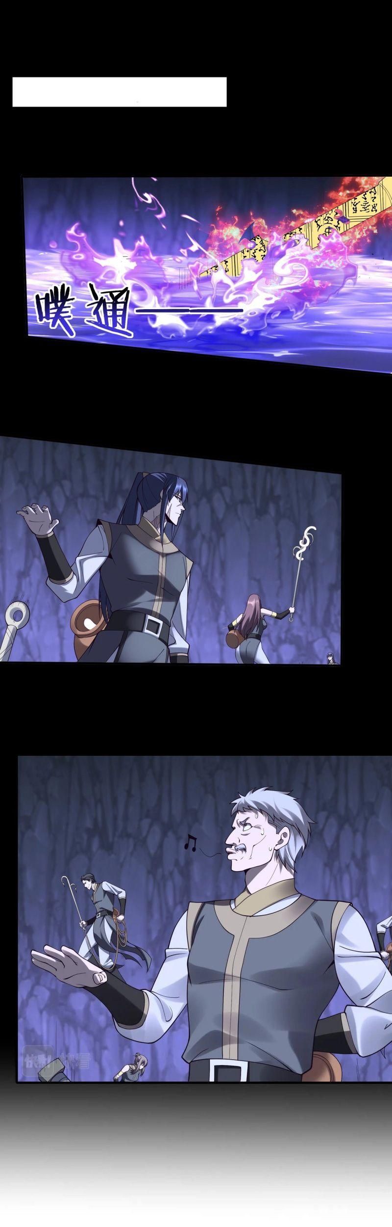 đọc truyện Bắt Đầu Từ Độ Kiếp Chương 51 ảnh 26 tại Thiên Thai Truyện