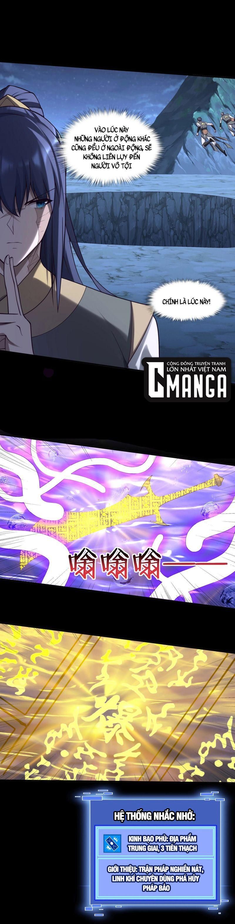 đọc truyện Bắt Đầu Từ Độ Kiếp Chương 51 ảnh 29 tại Thiên Thai Truyện