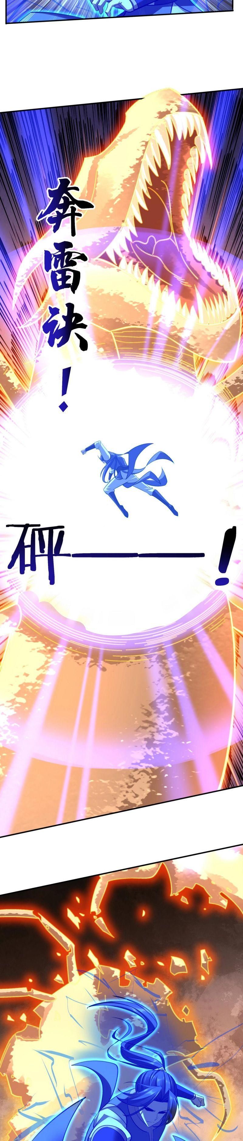 đọc truyện Bắt Đầu Từ Độ Kiếp Chương 53 ảnh 17 tại Thiên Thai Truyện