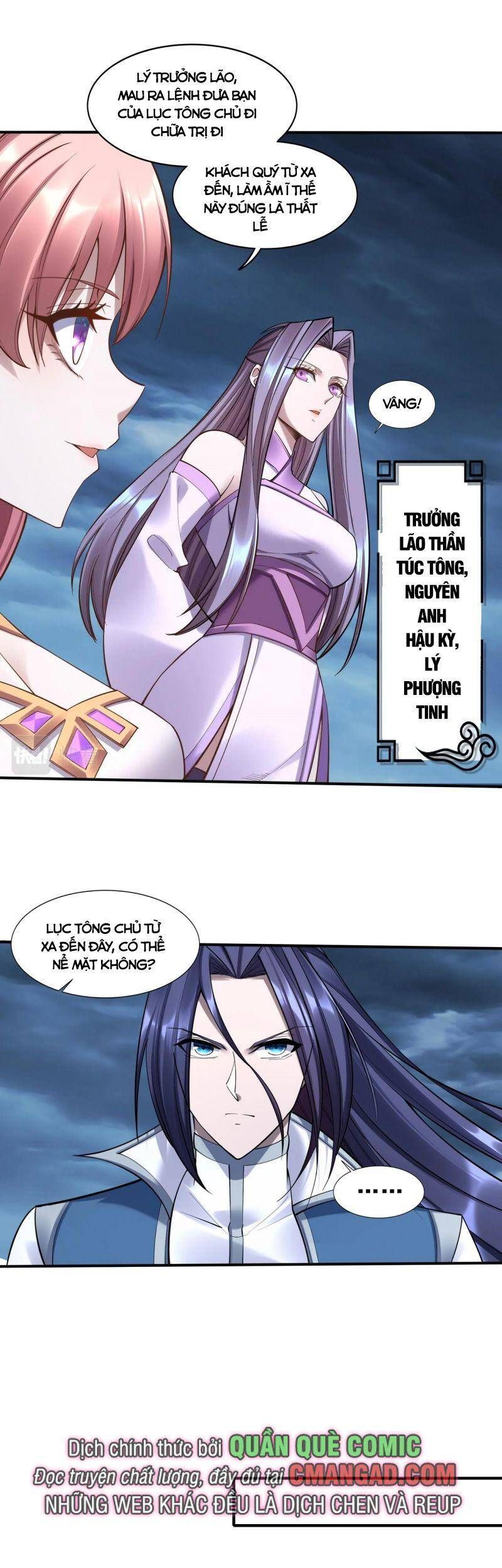 đọc truyện Bắt Đầu Từ Độ Kiếp Chương 57 ảnh 8 tại Thiên Thai Truyện