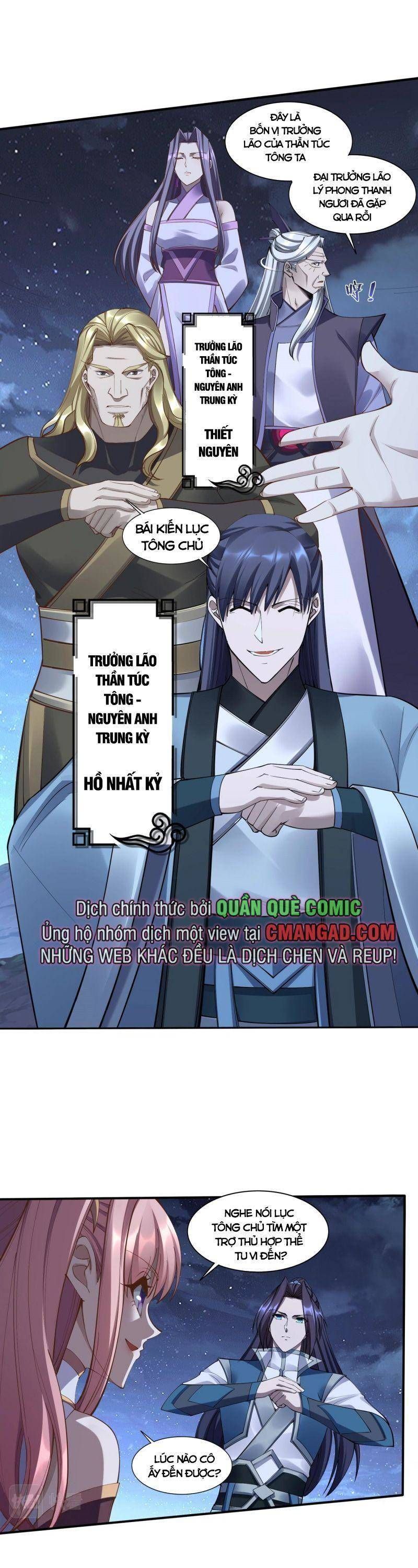 đọc truyện Bắt Đầu Từ Độ Kiếp Chương 58 ảnh 27 tại Thiên Thai Truyện