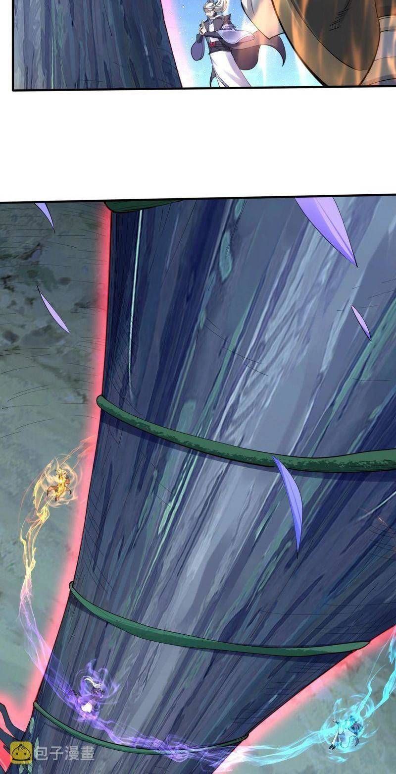 đọc truyện Bắt Đầu Từ Độ Kiếp Chương 58 ảnh 38 tại Thiên Thai Truyện