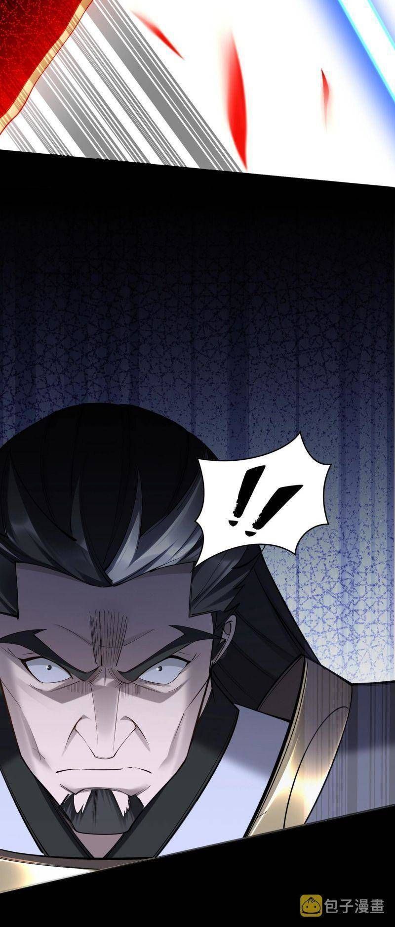 đọc truyện Bắt Đầu Từ Độ Kiếp Chương 58 ảnh 43 tại Thiên Thai Truyện