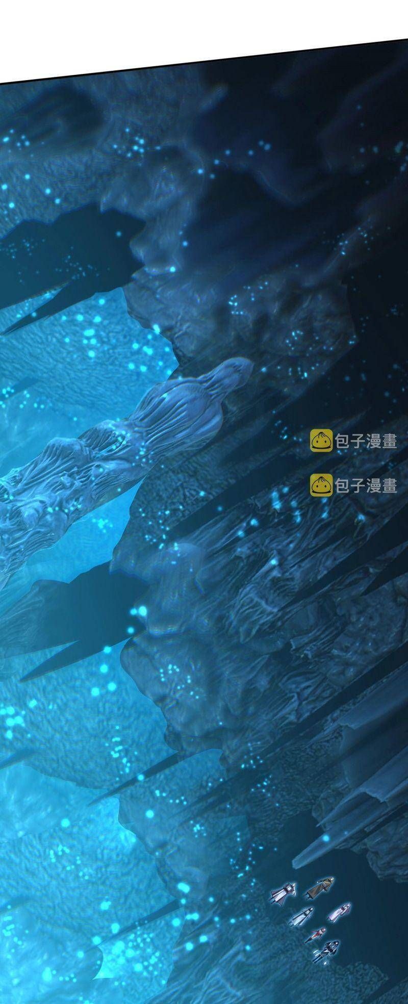 đọc truyện Bắt Đầu Từ Độ Kiếp Chương 59 ảnh 17 tại Thiên Thai Truyện