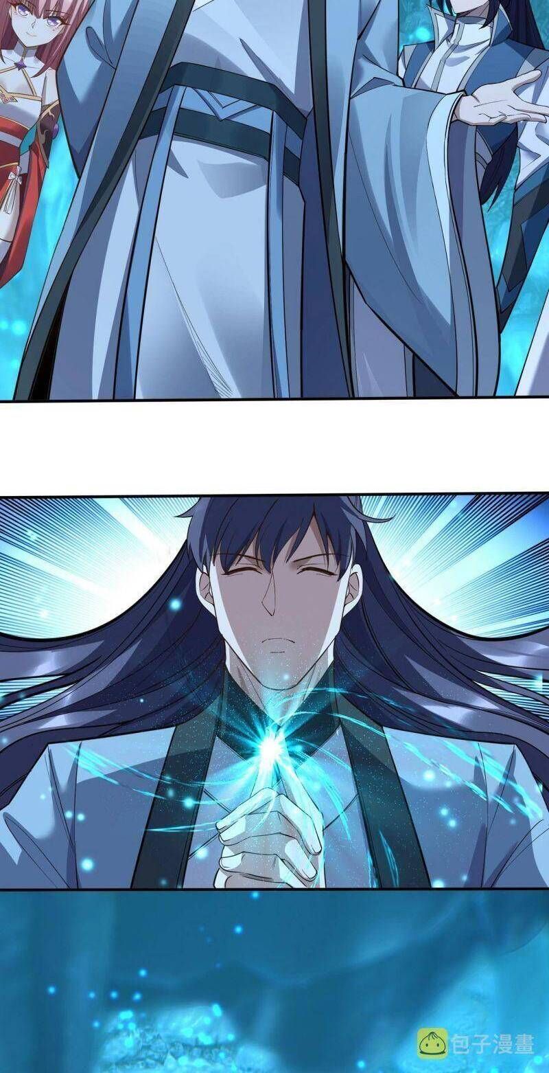 đọc truyện Bắt Đầu Từ Độ Kiếp Chương 59 ảnh 22 tại Thiên Thai Truyện