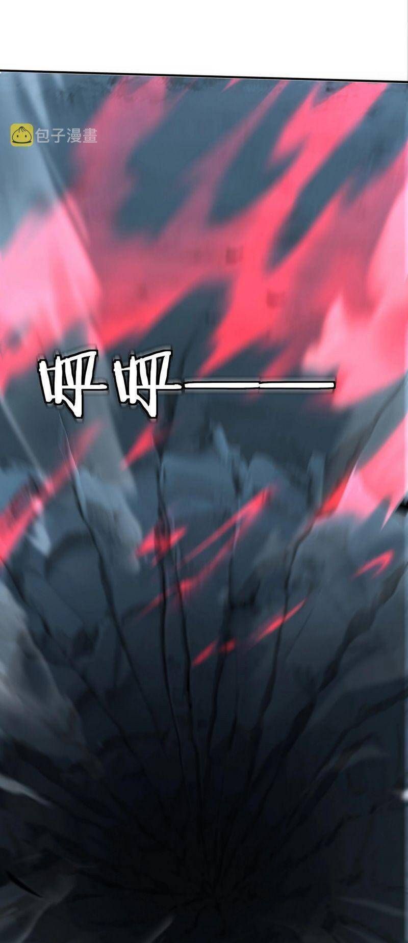 đọc truyện Bắt Đầu Từ Độ Kiếp Chương 59 ảnh 6 tại Thiên Thai Truyện