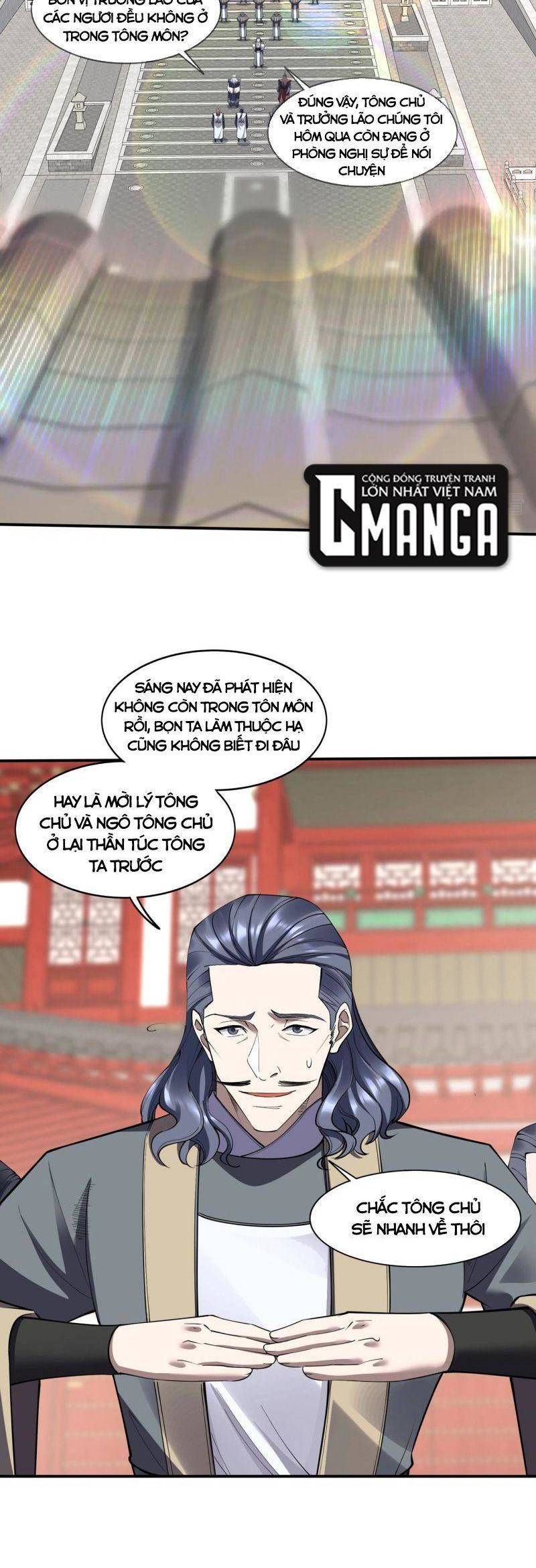 đọc truyện Bắt Đầu Từ Độ Kiếp Chương 60 ảnh 4 tại Thiên Thai Truyện