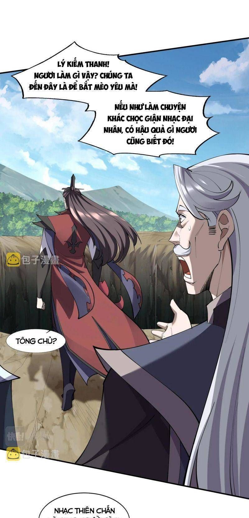 đọc truyện Bắt Đầu Từ Độ Kiếp Chương 61 ảnh 16 tại Thiên Thai Truyện