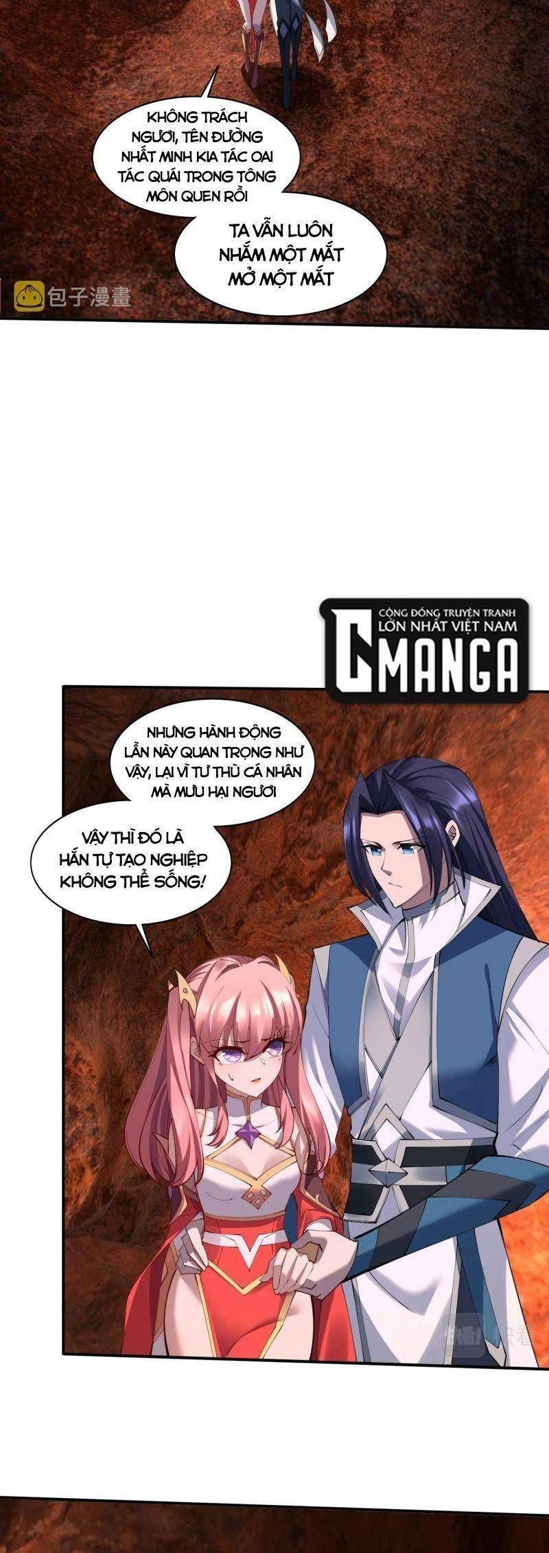 đọc truyện Bắt Đầu Từ Độ Kiếp Chương 61 ảnh 4 tại Thiên Thai Truyện