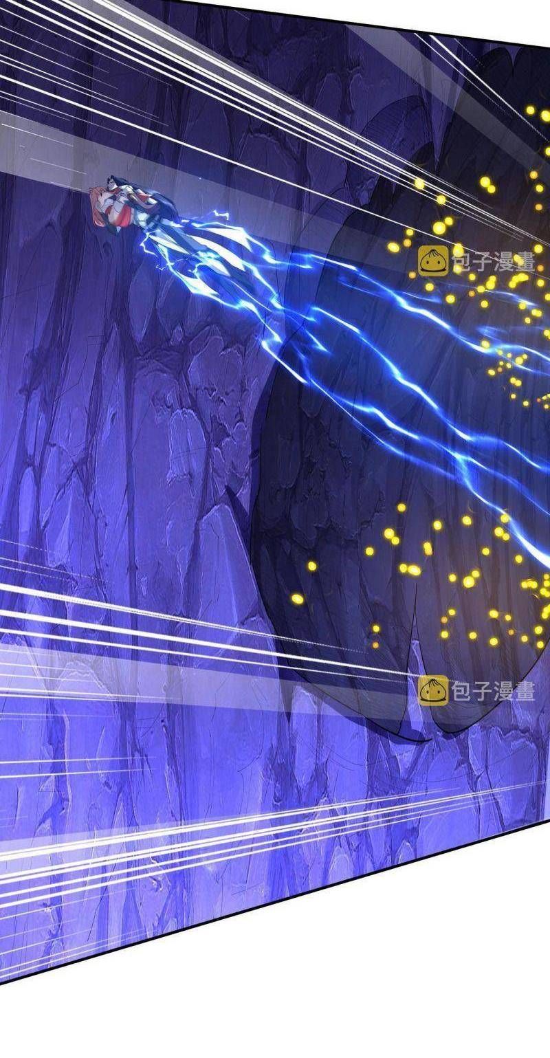 đọc truyện Bắt Đầu Từ Độ Kiếp Chương 61 ảnh 25 tại Thiên Thai Truyện