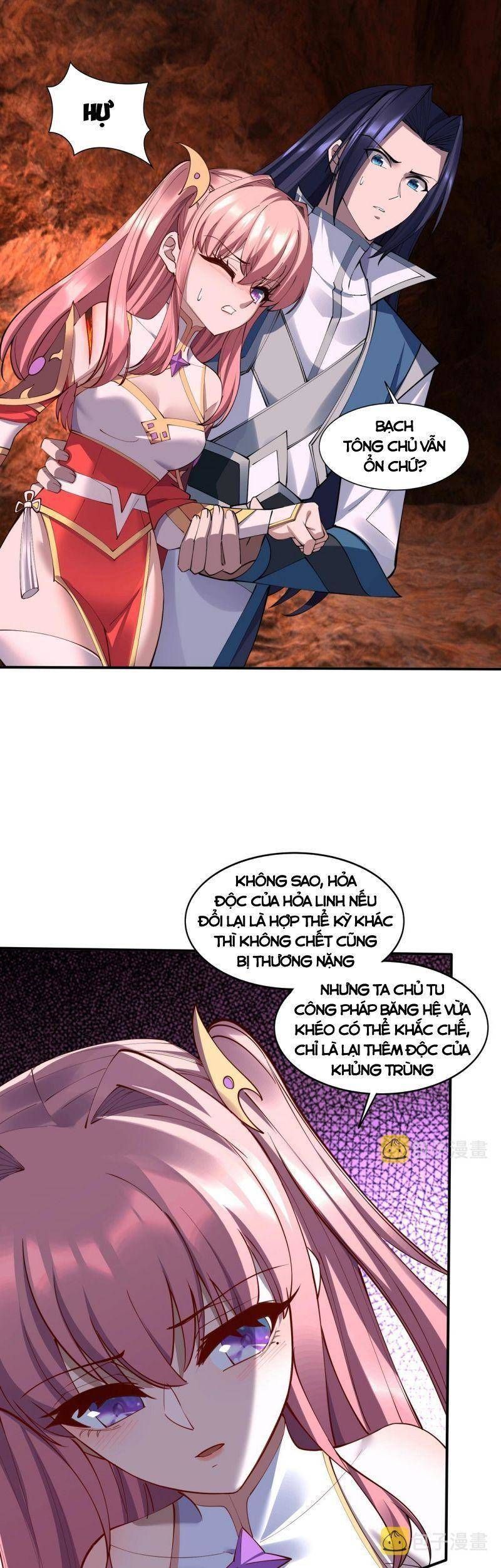 đọc truyện Bắt Đầu Từ Độ Kiếp Chương 61 ảnh 5 tại Thiên Thai Truyện