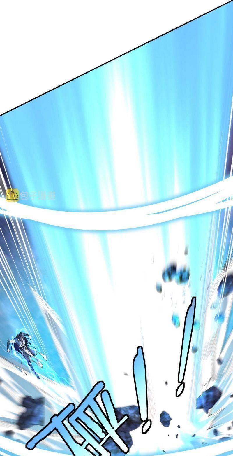 đọc truyện Bắt Đầu Từ Độ Kiếp Chương 61 ảnh 34 tại Thiên Thai Truyện