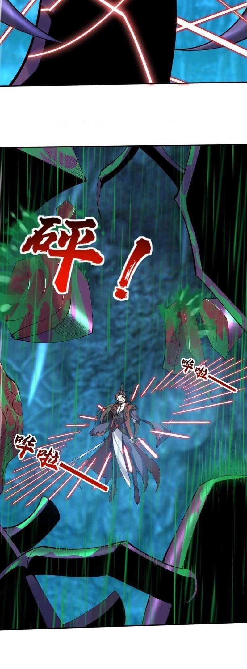 đọc truyện Bắt Đầu Từ Độ Kiếp Chương 61 ảnh 40 tại Thiên Thai Truyện