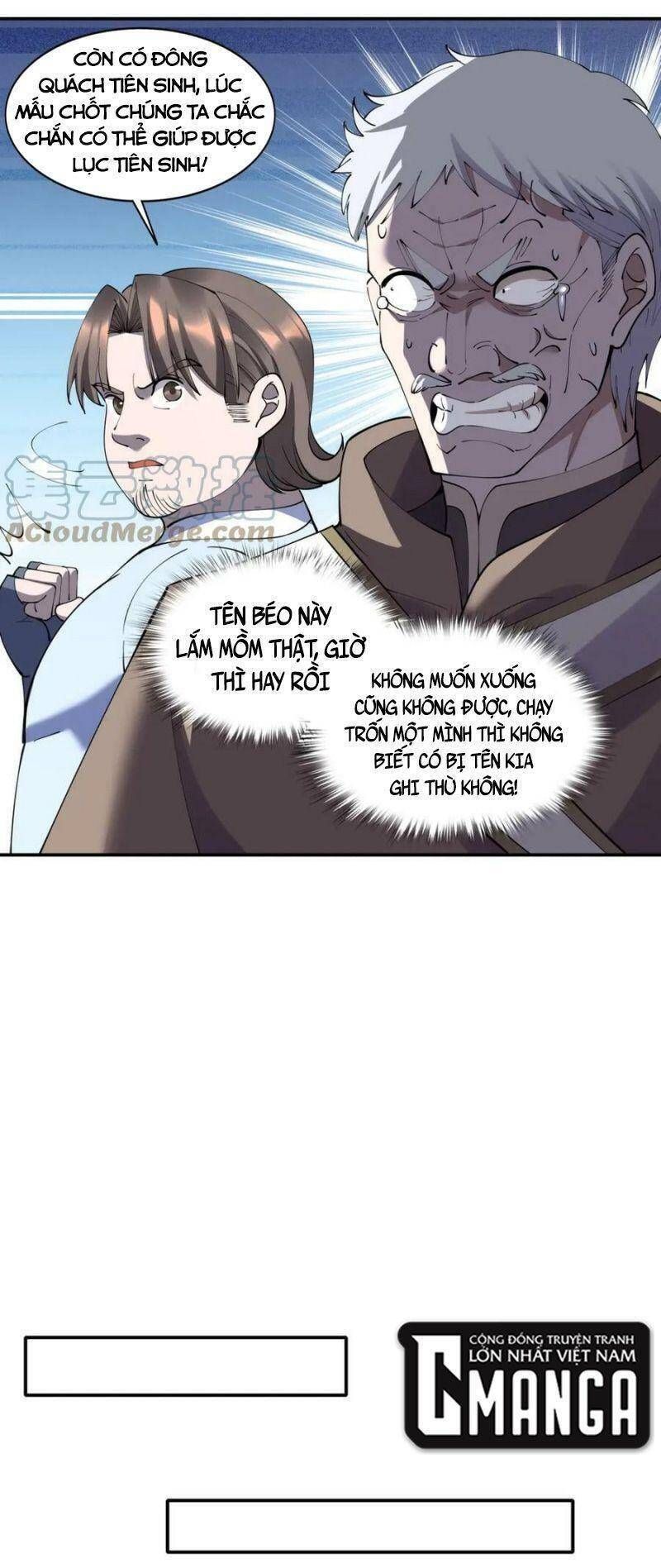 đọc truyện Bắt Đầu Từ Độ Kiếp Chương 62 ảnh 15 tại Thiên Thai Truyện