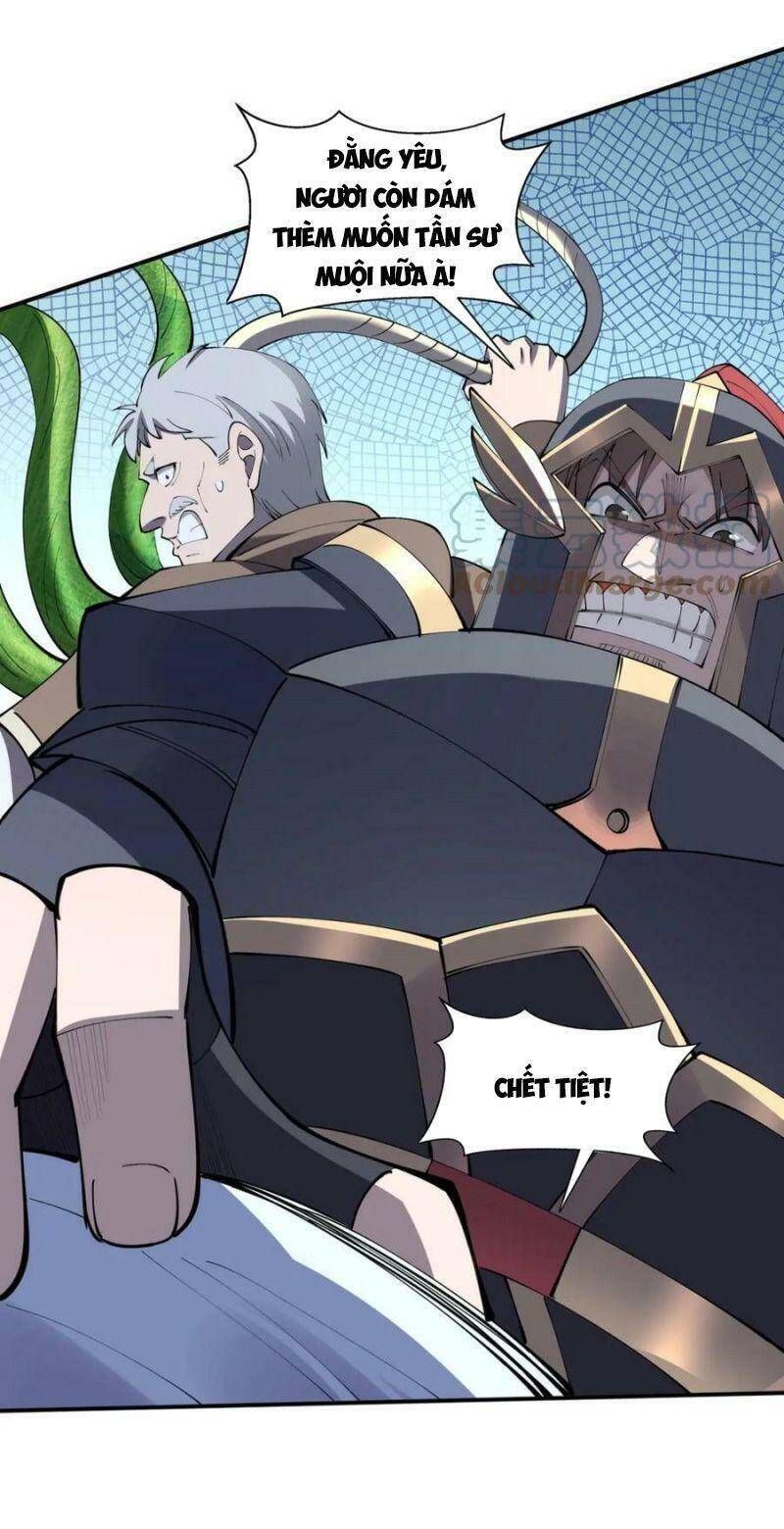 đọc truyện Bắt Đầu Từ Độ Kiếp Chương 62 ảnh 7 tại Thiên Thai Truyện