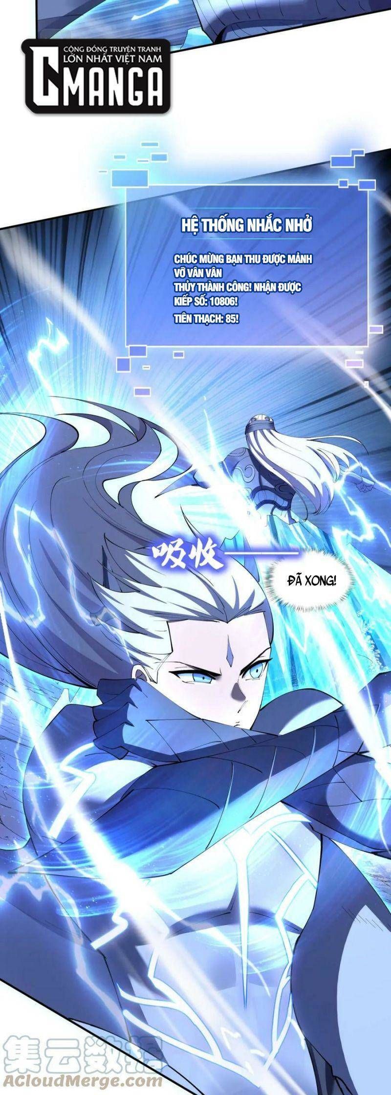 đọc truyện Bắt Đầu Từ Độ Kiếp Chương 63 ảnh 4 tại Thiên Thai Truyện