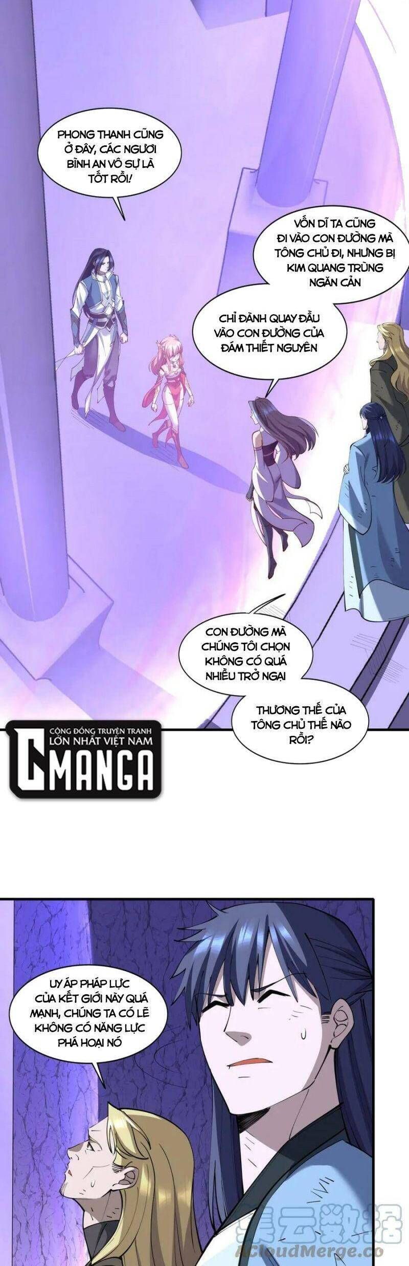 đọc truyện Bắt Đầu Từ Độ Kiếp Chương 64 ảnh 4 tại Thiên Thai Truyện