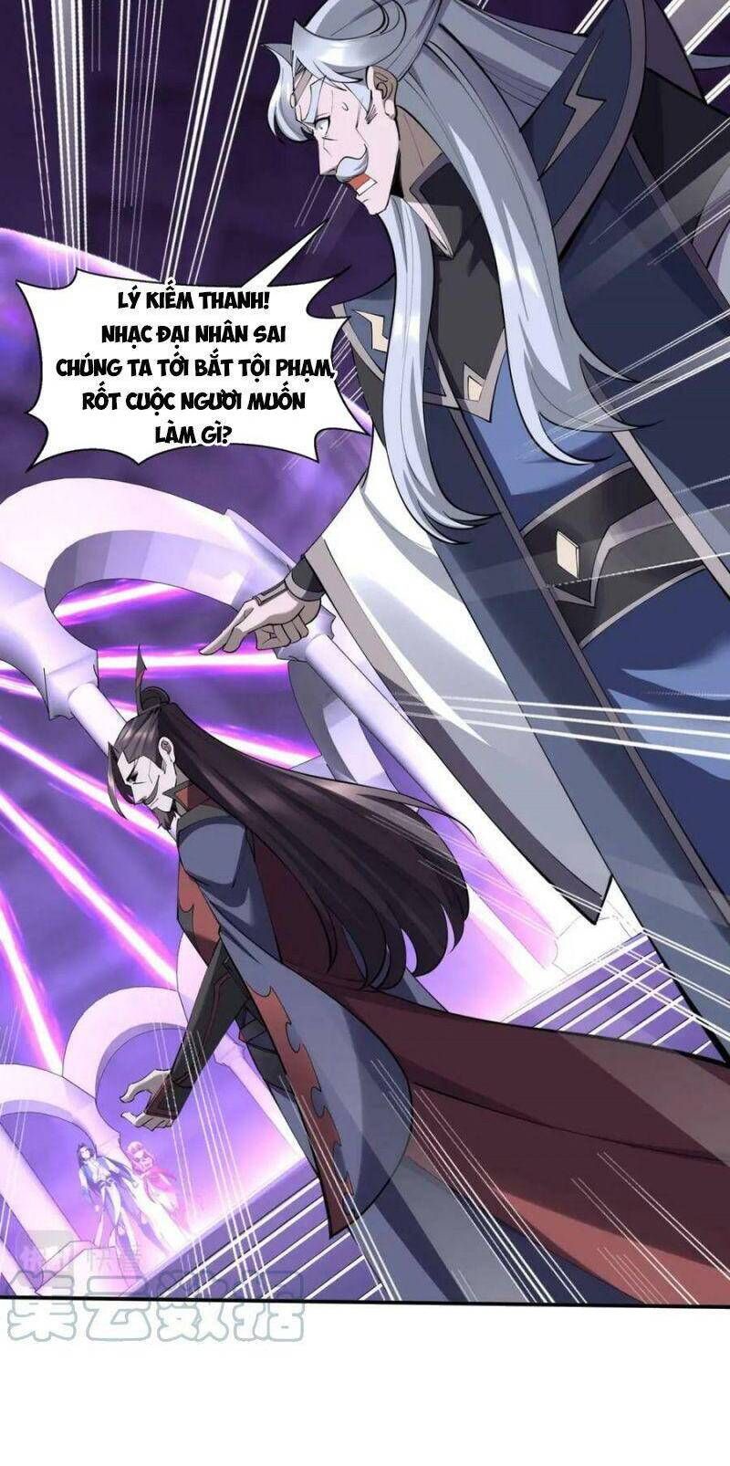 đọc truyện Bắt Đầu Từ Độ Kiếp Chương 64 ảnh 27 tại Thiên Thai Truyện