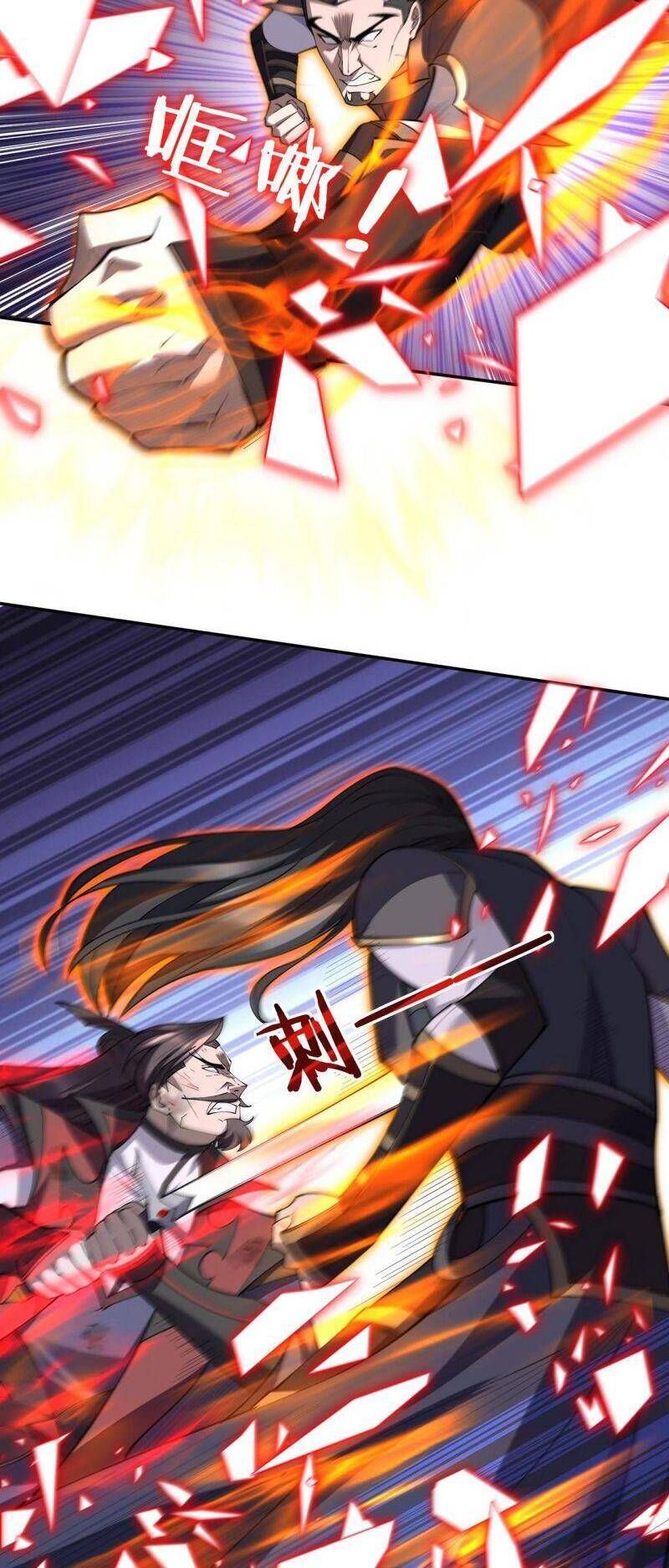 đọc truyện Bắt Đầu Từ Độ Kiếp Chương 65 ảnh 26 tại Thiên Thai Truyện