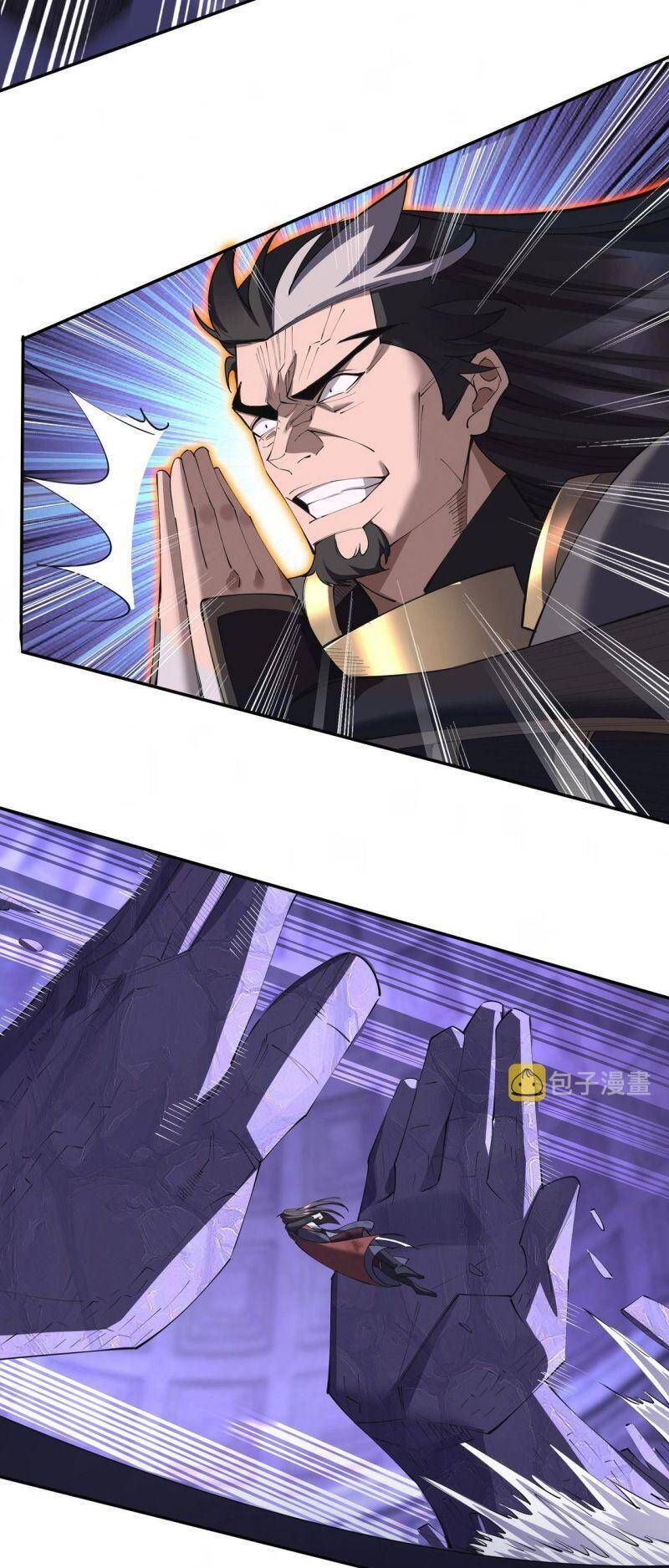 đọc truyện Bắt Đầu Từ Độ Kiếp Chương 65 ảnh 29 tại Thiên Thai Truyện