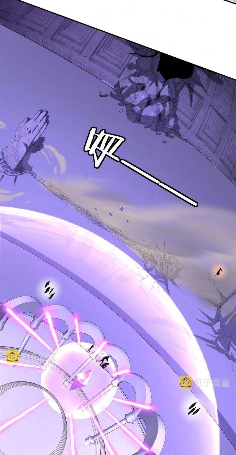 đọc truyện Bắt Đầu Từ Độ Kiếp Chương 65 ảnh 31 tại Thiên Thai Truyện