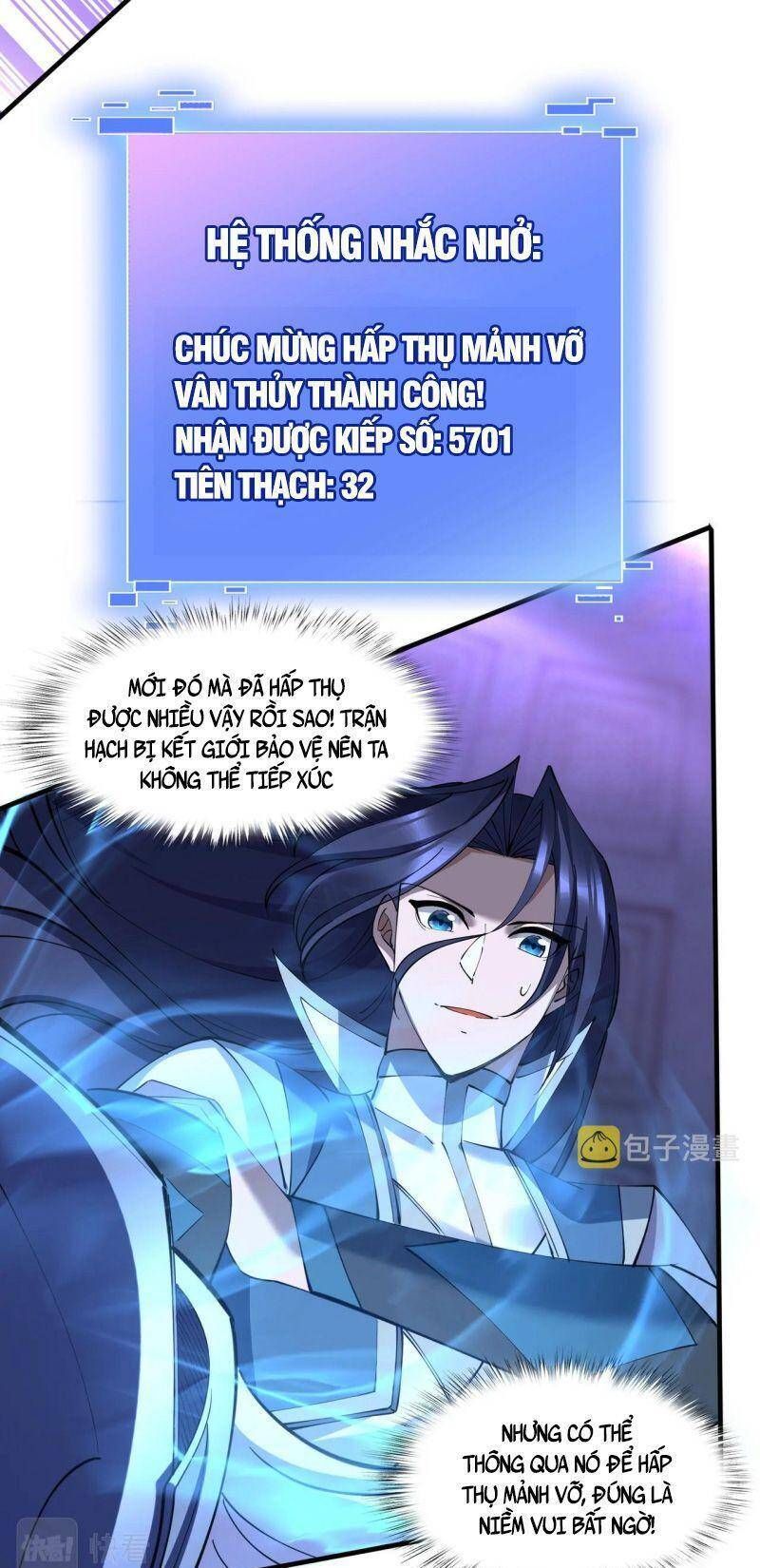 đọc truyện Bắt Đầu Từ Độ Kiếp Chương 65 ảnh 7 tại Thiên Thai Truyện