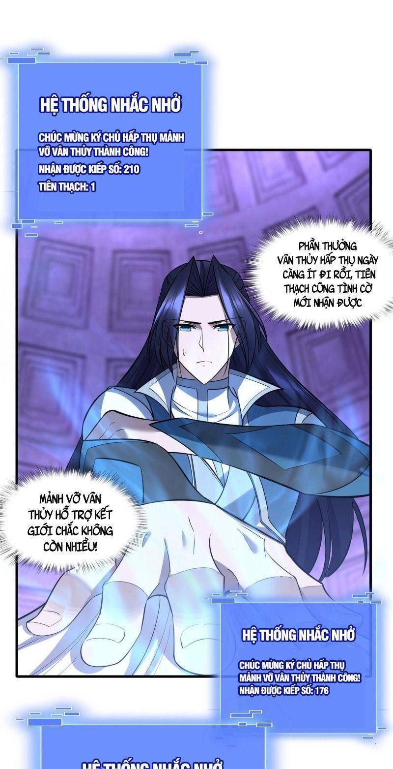 đọc truyện Bắt Đầu Từ Độ Kiếp Chương 66 ảnh 29 tại Thiên Thai Truyện