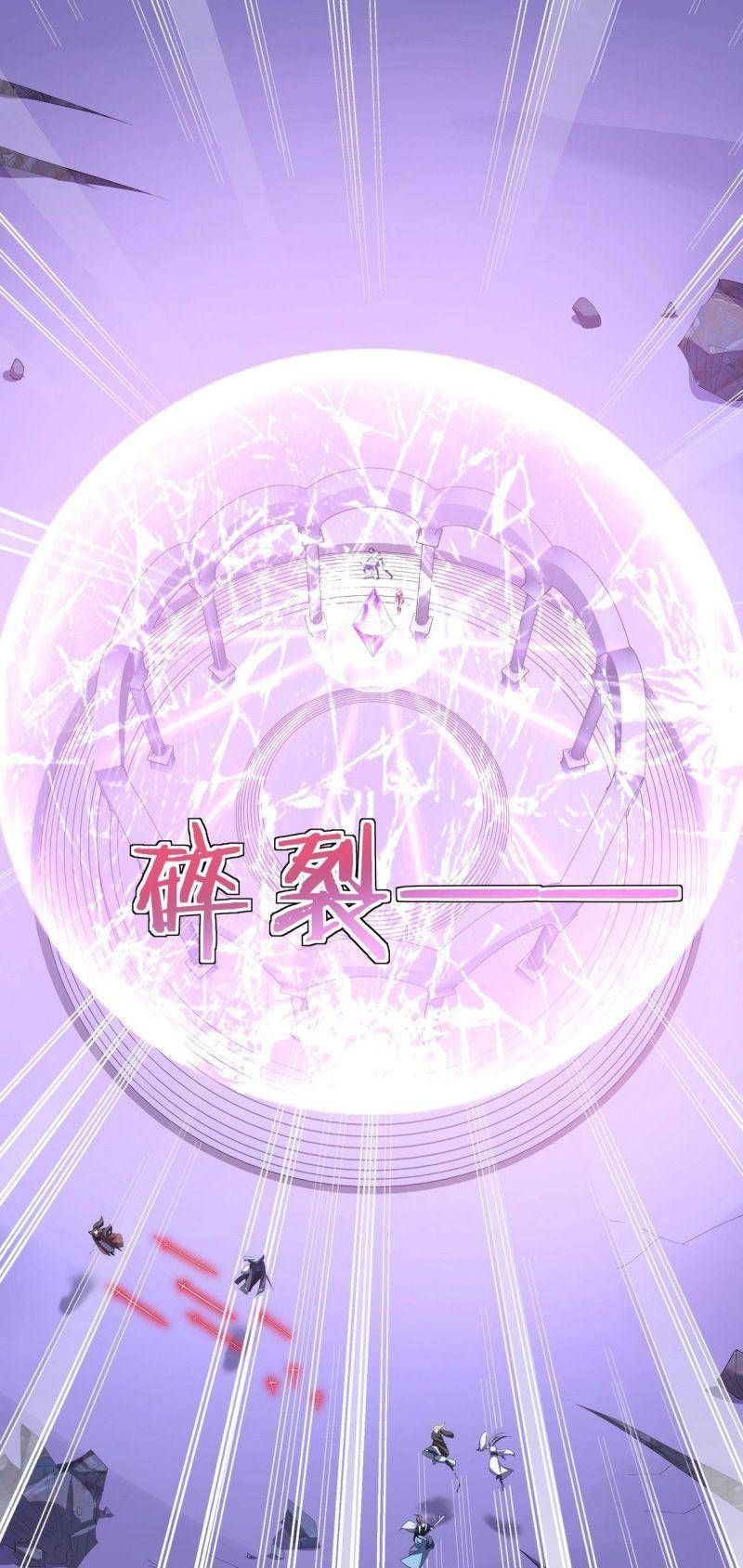 đọc truyện Bắt Đầu Từ Độ Kiếp Chương 66 ảnh 31 tại Thiên Thai Truyện