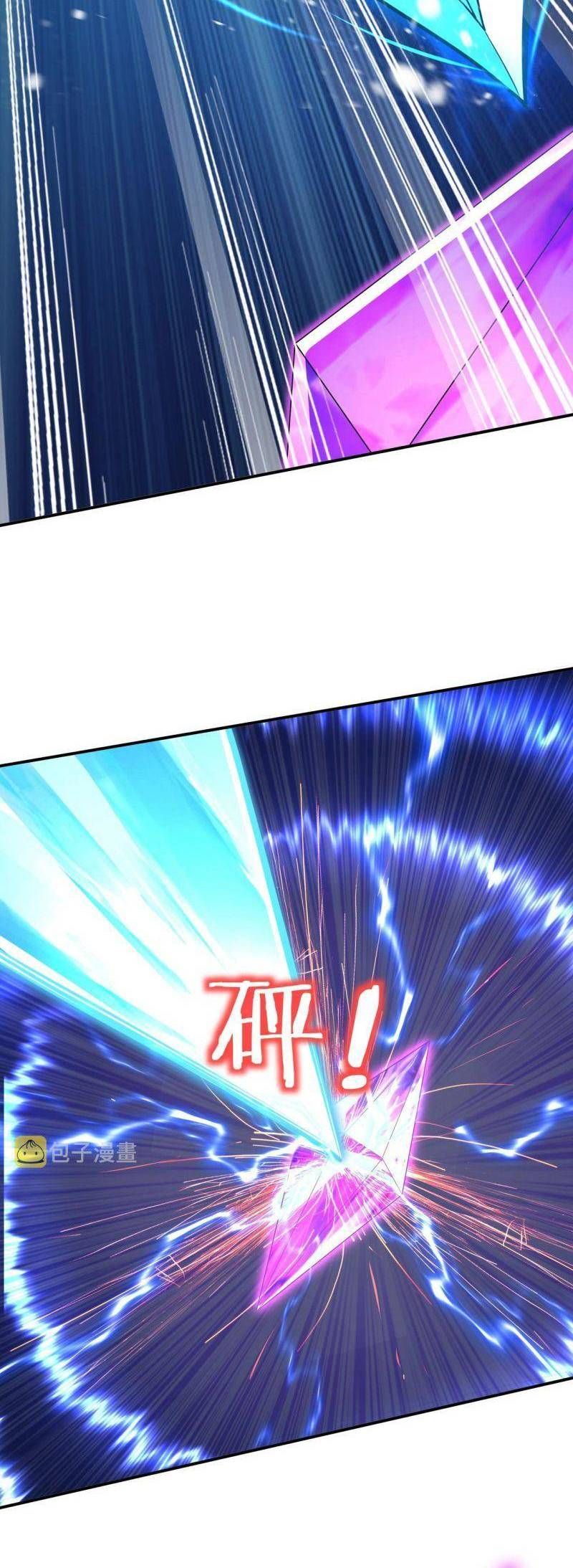 đọc truyện Bắt Đầu Từ Độ Kiếp Chương 66 ảnh 38 tại Thiên Thai Truyện