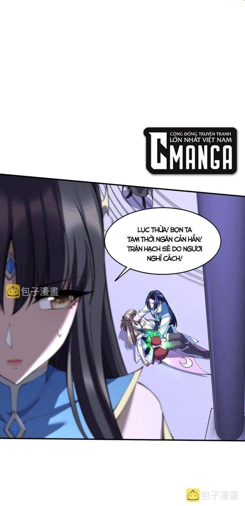 đọc truyện Bắt Đầu Từ Độ Kiếp Chương 67 ảnh 16 tại Thiên Thai Truyện