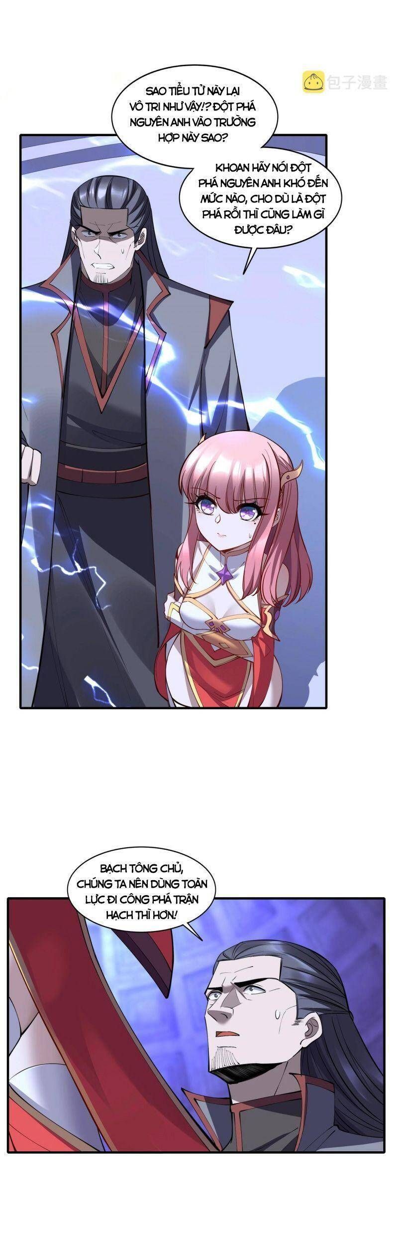 đọc truyện Bắt Đầu Từ Độ Kiếp Chương 67 ảnh 34 tại Thiên Thai Truyện