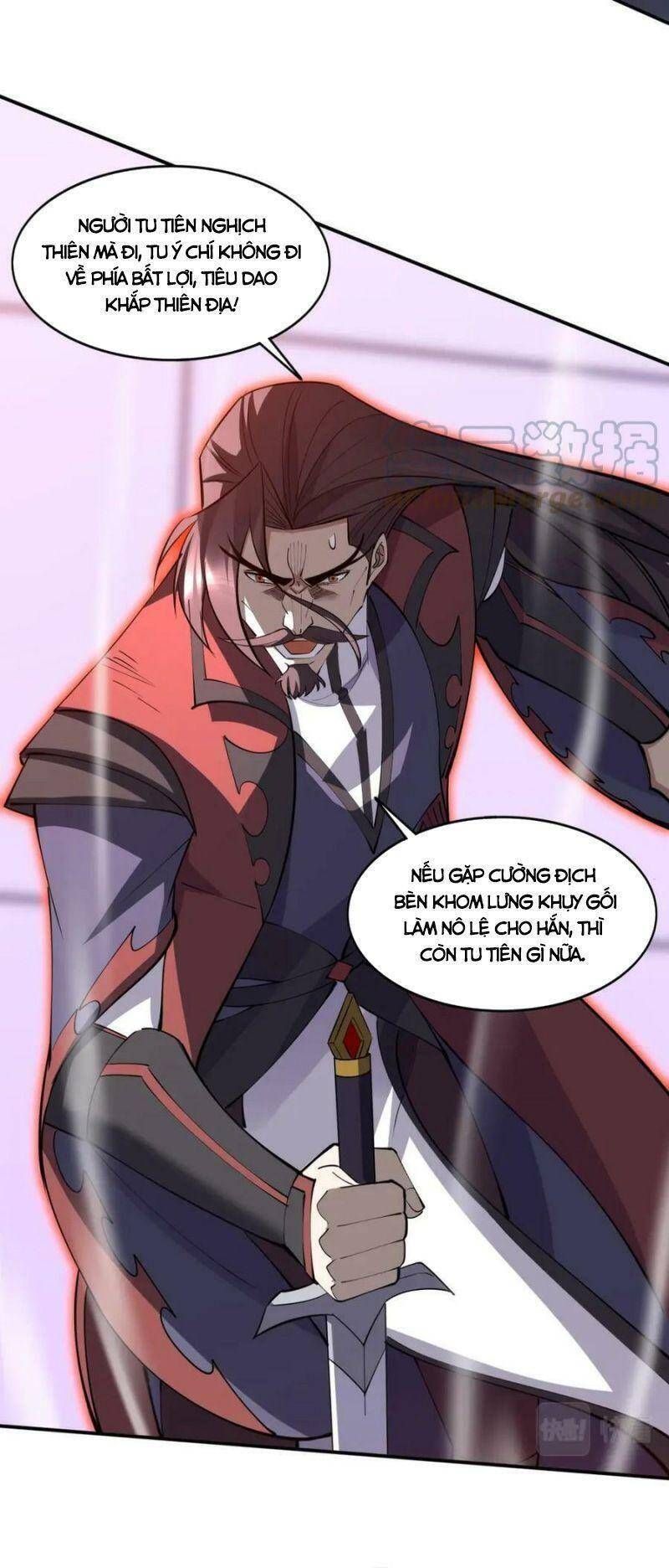 đọc truyện Bắt Đầu Từ Độ Kiếp Chương 69 ảnh 25 tại Thiên Thai Truyện