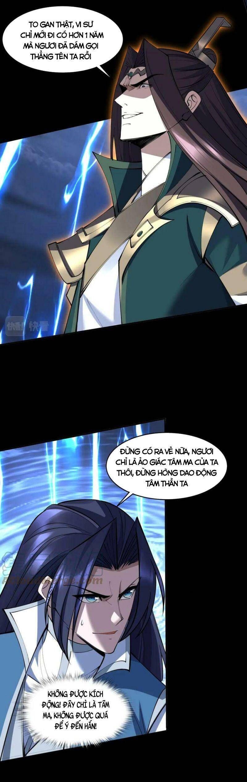 đọc truyện Bắt Đầu Từ Độ Kiếp Chương 69 ảnh 5 tại Thiên Thai Truyện