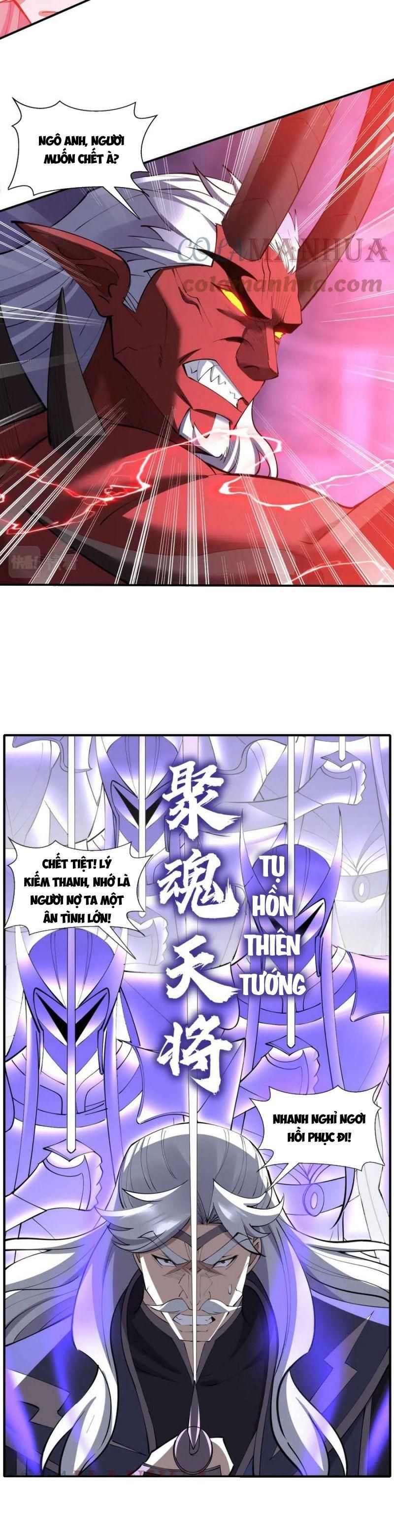 đọc truyện Bắt Đầu Từ Độ Kiếp Chương 70 ảnh 4 tại Thiên Thai Truyện